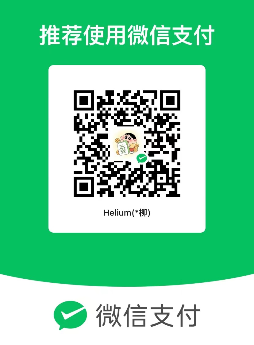 wechat